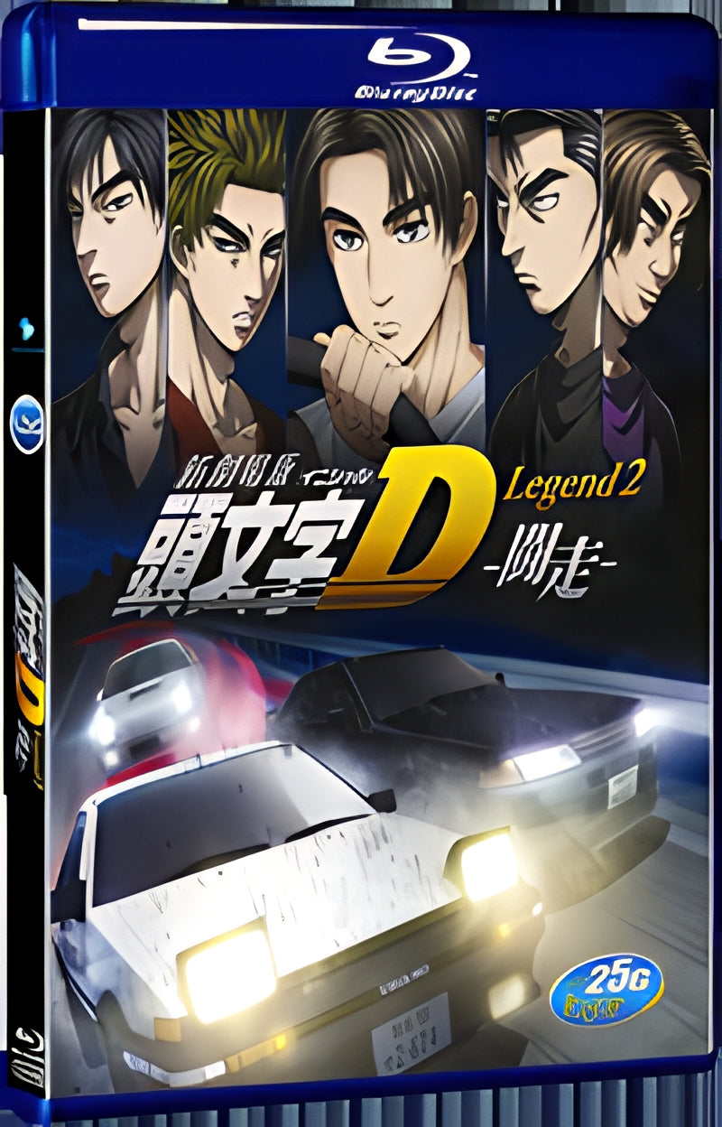 2015 New Initial D the for Gift Legend 2: Racer(2015) 1080P for Gift 1-Disc All RegionPlay Seal Box Blu-ray
