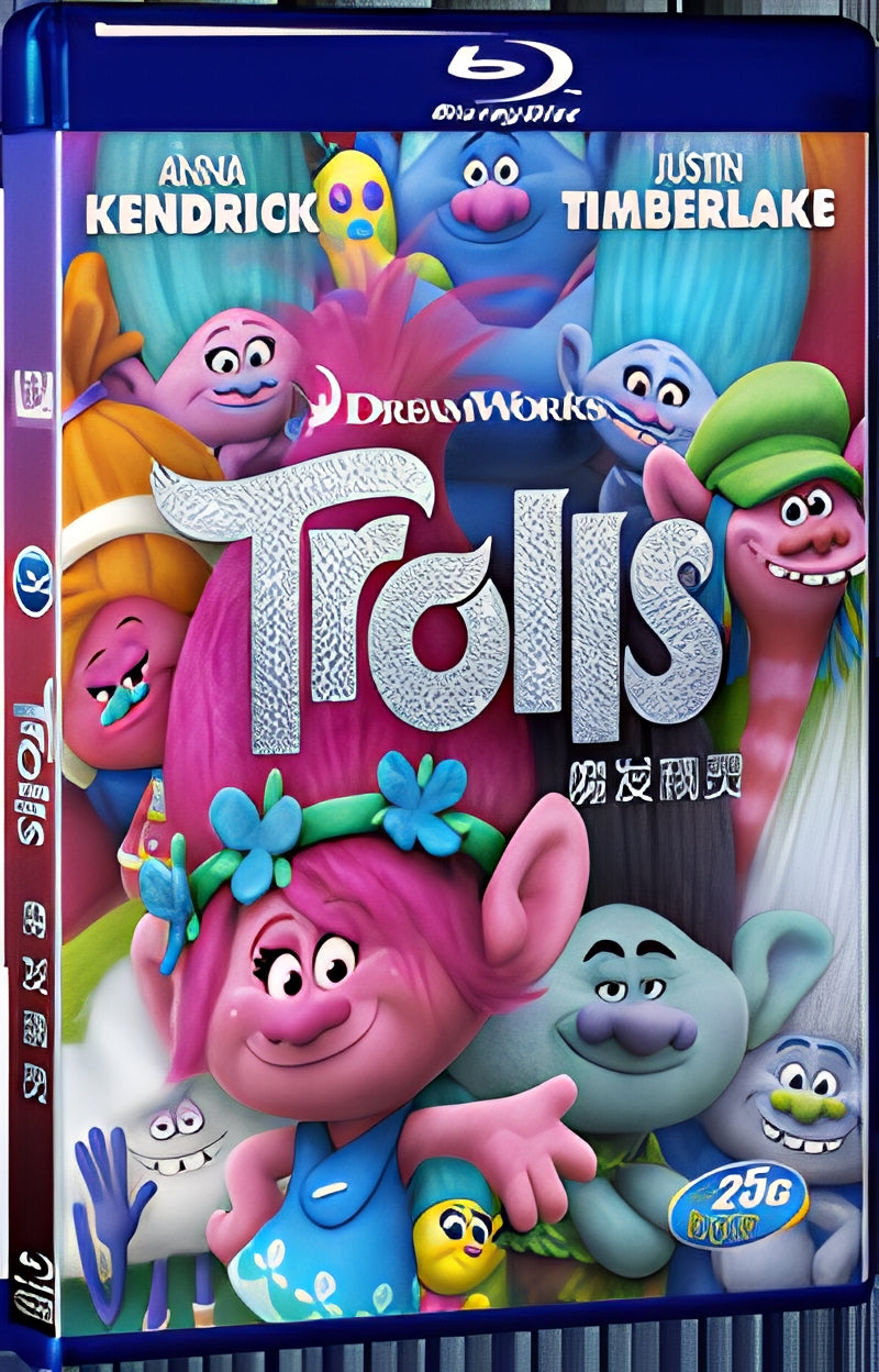 2016 Trolls (2016) 1080P for Gift 1-Disc All RegionPlay Seal Box Blu-ray