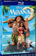2016 Moana (2016) 1080P for Gift 1-Disc All RegionPlay Seal Box Blu-ray