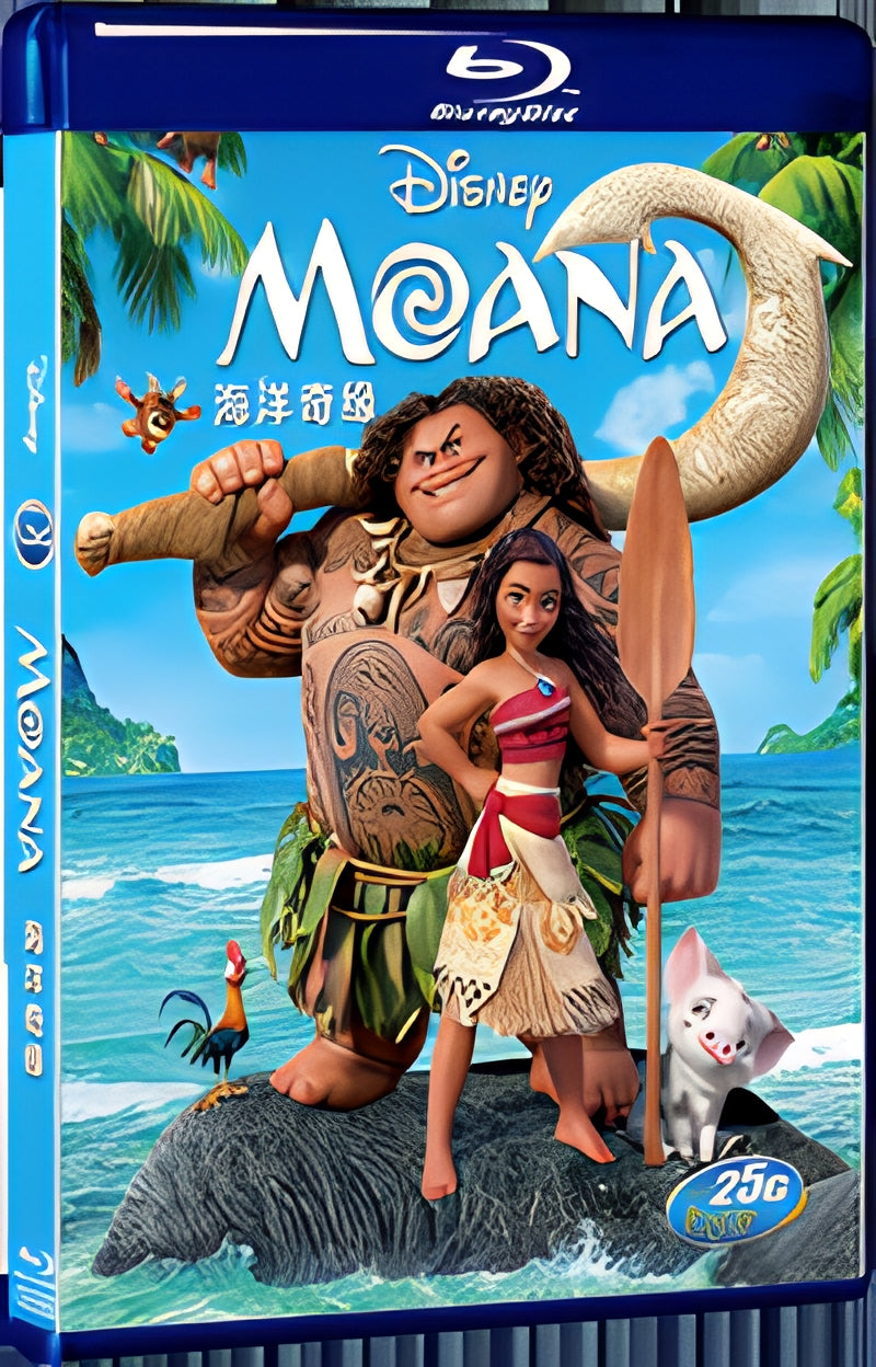 2016 Moana (2016) 1080P for Gift 1-Disc All RegionPlay Seal Box Blu-ray