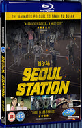 2016 Seoul Station(2016) 1080P for Gift 1-Disc All RegionPlay Seal Box Blu-ray