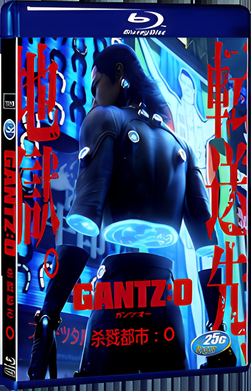 2016 GANTZ:O (2016) 1080P for Gift 1-Disc All RegionPlay Seal Box Blu-ray