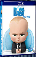 2017 The Boss Baby (2017) 1080P for Gift 1-Disc All RegionPlay Seal Box Blu-ray