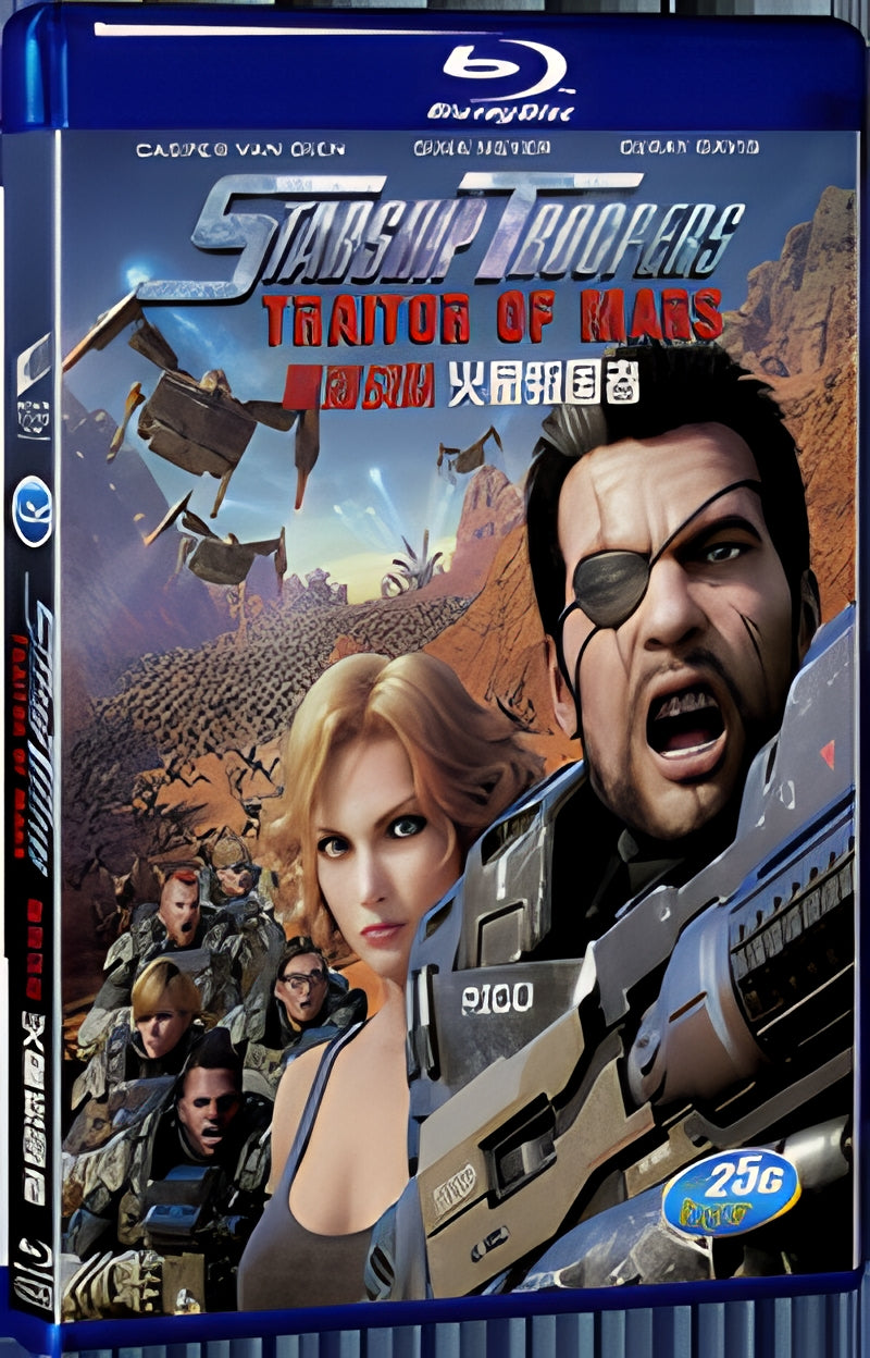 2017 Starship Troopers: Traitor of Mars (2017) 1080P for Gift 1-Disc All RegionPlay Seal Box Blu-ray