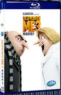 2017 Despicable Me 3 (2017) 1080P for Gift 1-Disc All RegionPlay Seal Box Blu-ray