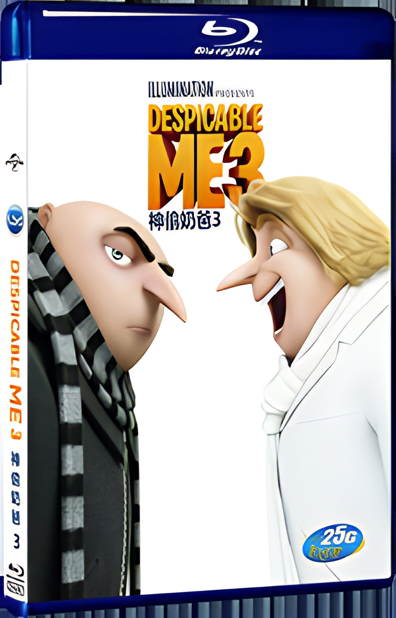 2017 Despicable Me 3 (2017) 1080P for Gift 1-Disc All RegionPlay Seal Box Blu-ray