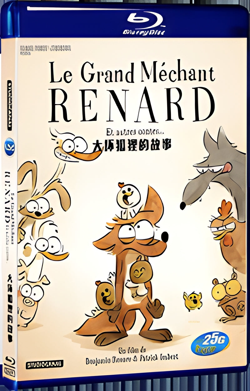 2017 The Big Bad Fox and other tales (2017) 1080P for Gift 1-Disc All RegionPlay Seal Box Blu-ray