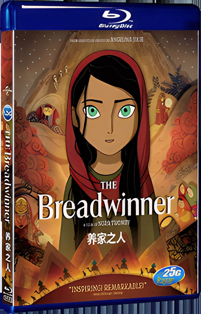 2017 The Breadwinner (2017) 1080P for Gift 1-Disc All RegionPlay Seal Box Blu-ray