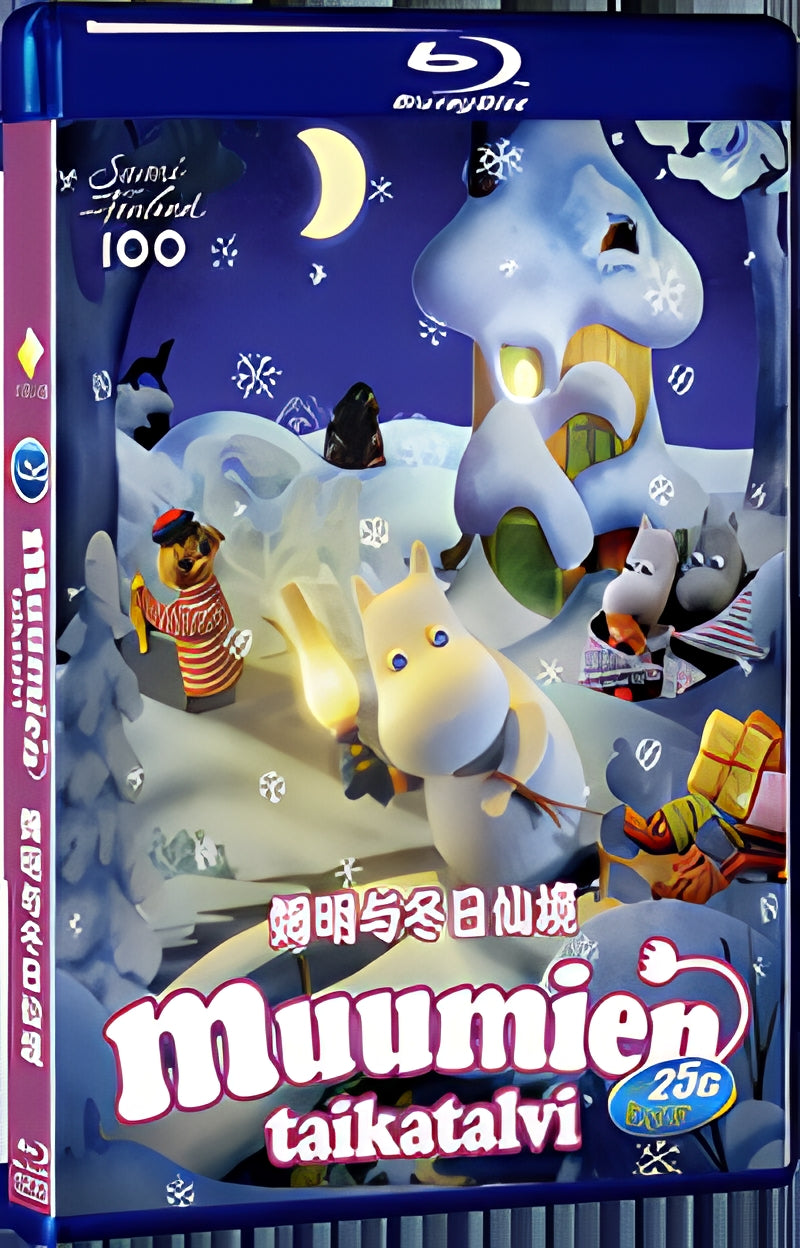 2017 Muumien joulu (2017) 1080P for Gift 1-Disc All RegionPlay Seal Box Blu-ray