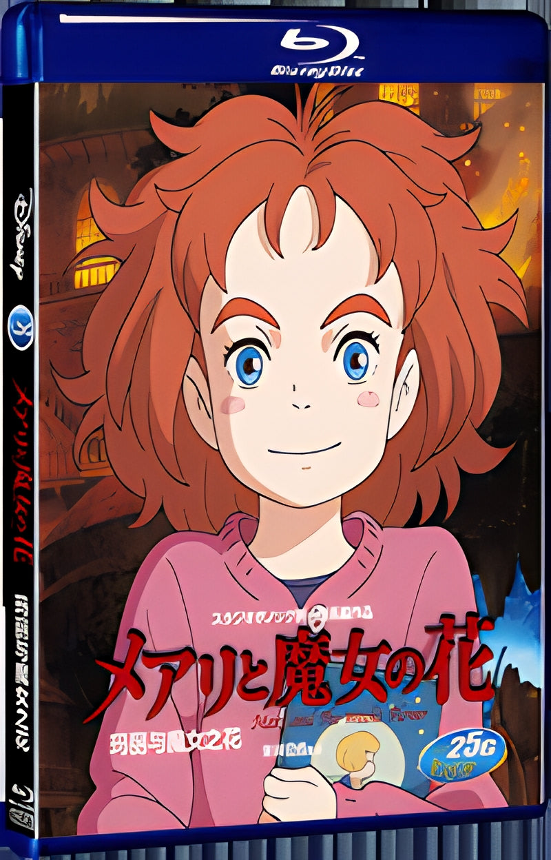 2017 Mary and The Witch's Flower(2017) 1080P for Gift 1-Disc All RegionPlay Seal Box Blu-ray