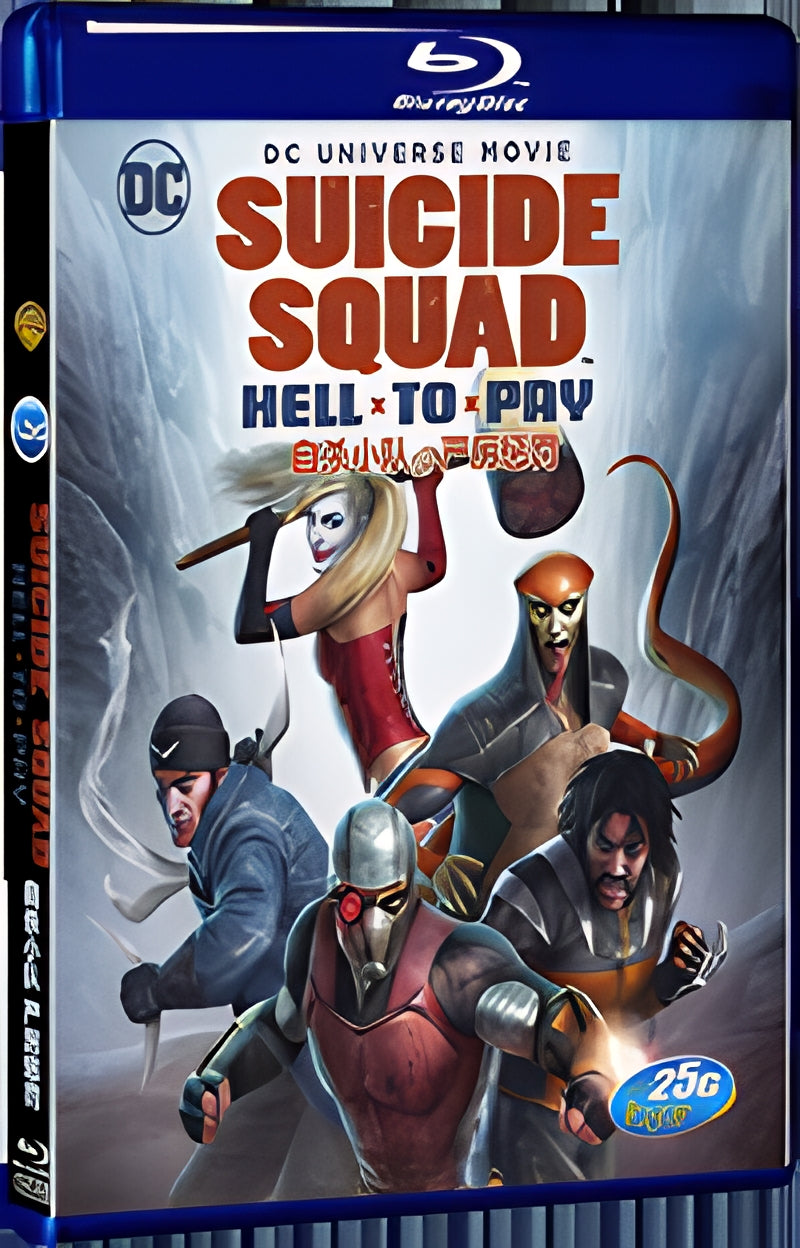 2018 Suicide Squad: Hell to Pay (2018) 1080P for Gift 1-Disc All RegionPlay Seal Box Blu-ray
