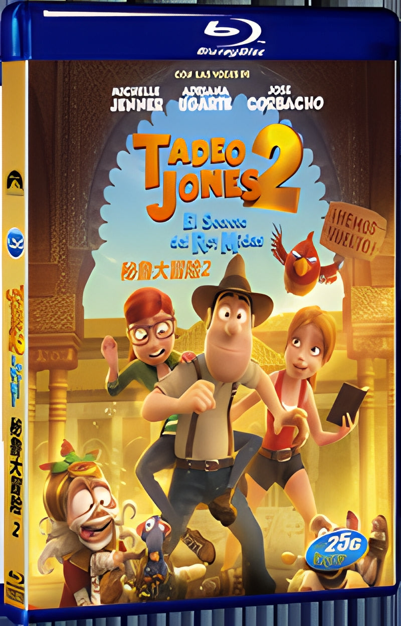 2017 Tadeo Jones 2: El secreto del Rey Midas (2017) 1080P for Gift 1-Disc All RegionPlay Seal Box Blu-ray