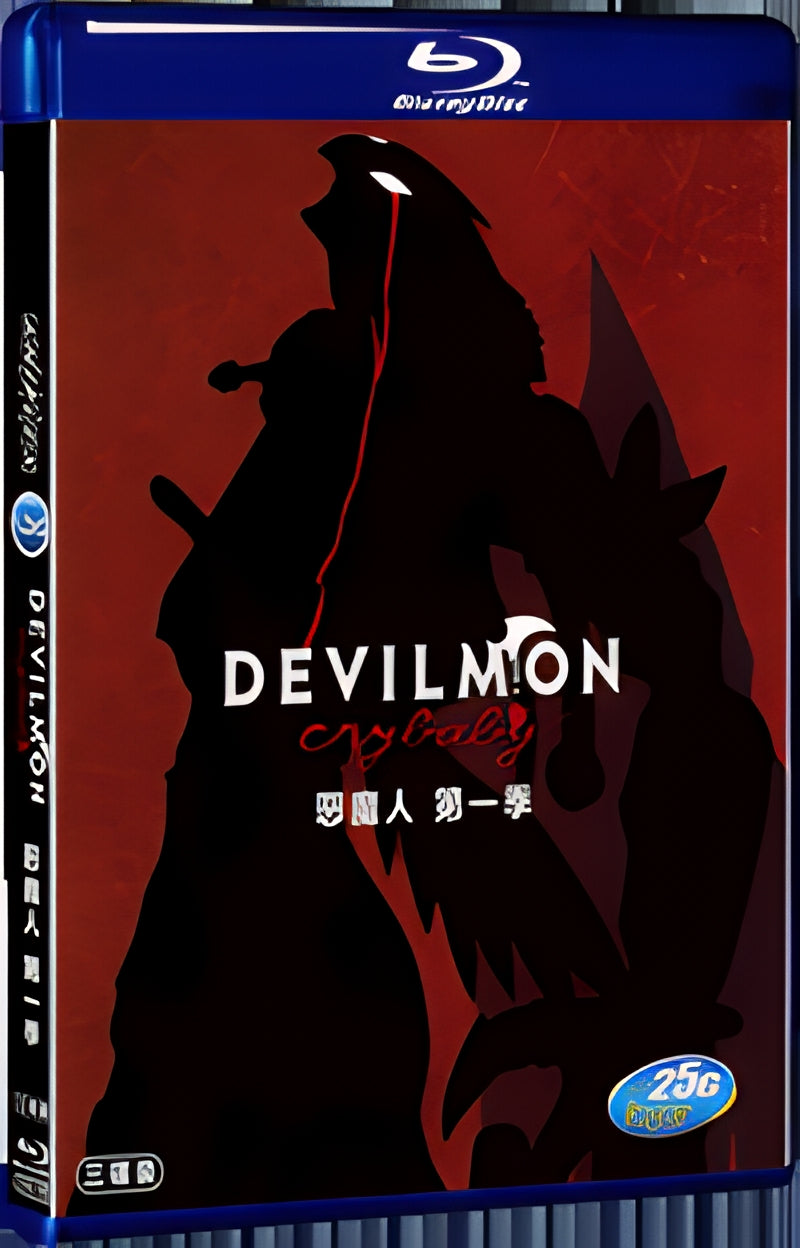 2018 Crybaby DEVILMAN crybaby(2018) 1080P for Gift 3-Disc All RegionPlay Seal Box Blu-ray