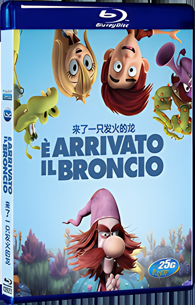 2018 Here Comes the Grump (2018) 1080P for Gift 1-Disc All RegionPlay Seal Box Blu-ray
