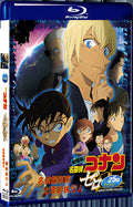 2018 Detective Conan: Zero the Enforcer(2018) 1080P for Gift 1-Disc All RegionPlay Seal Box Blu-ray