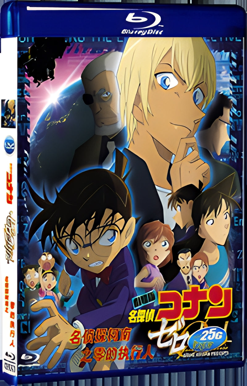 2018 Detective Conan: Zero the Enforcer(2018) 1080P for Gift 1-Disc All RegionPlay Seal Box Blu-ray