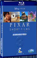 2018 PIXAR SHORT FILMS COLLECTION 3(2018) 1080P for Gift 1-Disc All RegionPlay Seal Box Blu-ray