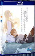 2018 Maquia: When the Promised Flower Blooms(2018) 1080P for Gift 1-Disc All RegionPlay Seal Box Blu-ray