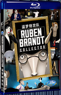 2018 RUBEN BRANDT A GYUJTO (2018) 1080P for Gift 1-Disc All RegionPlay Seal Box Blu-ray