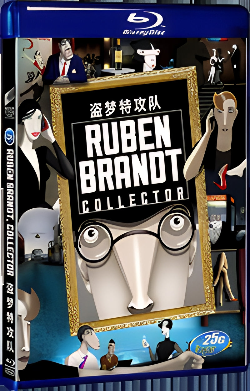 2018 RUBEN BRANDT A GYUJTO (2018) 1080P for Gift 1-Disc All RegionPlay Seal Box Blu-ray