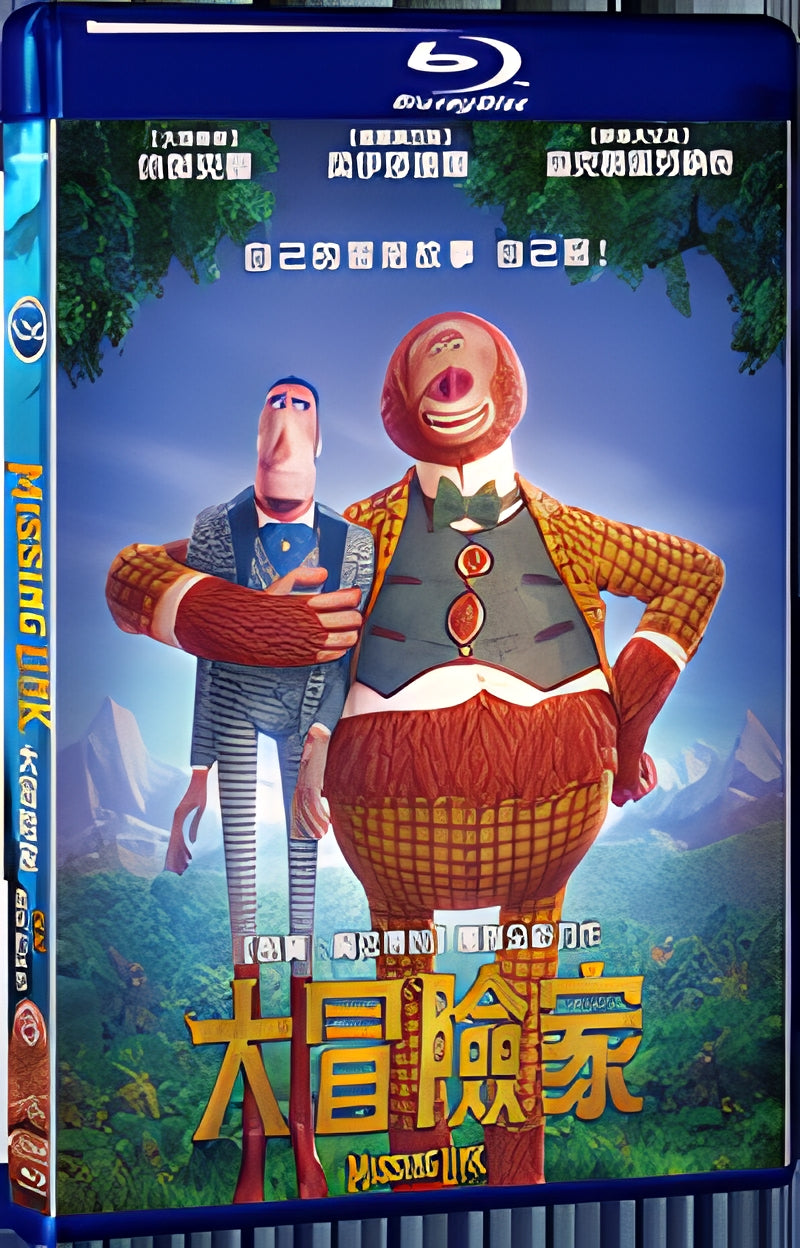 2019 Missing Link 1080P for Gift 1-Disc All RegionPlay Seal Box Blu-ray