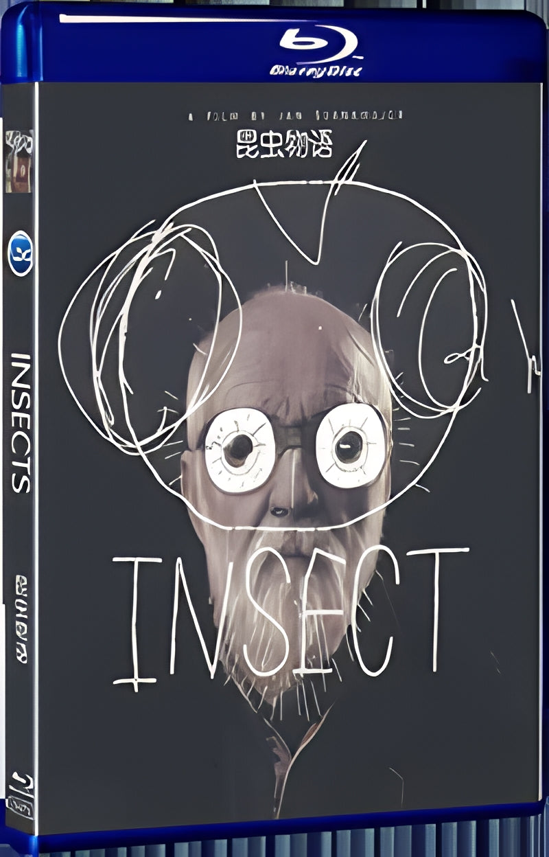 2018 Hmyz 1080P for Gift 1-Disc All RegionPlay Seal Box Blu-ray
