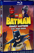 2019 LEGO DC Batman: Family Matters 1080P for Gift 1-Disc All RegionPlay Seal Box Blu-ray