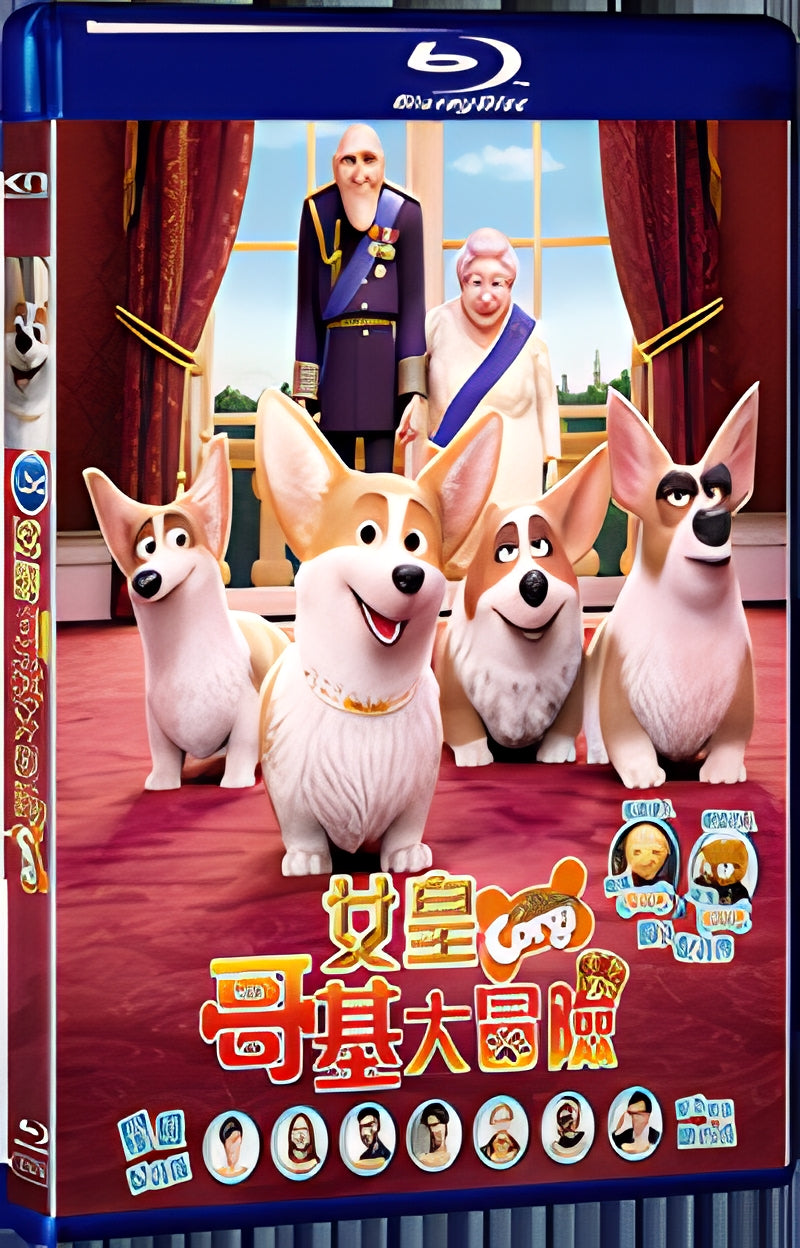 2019 The Queen's Corgi 1080P for Gift 1-Disc All RegionPlay Seal Box Blu-ray