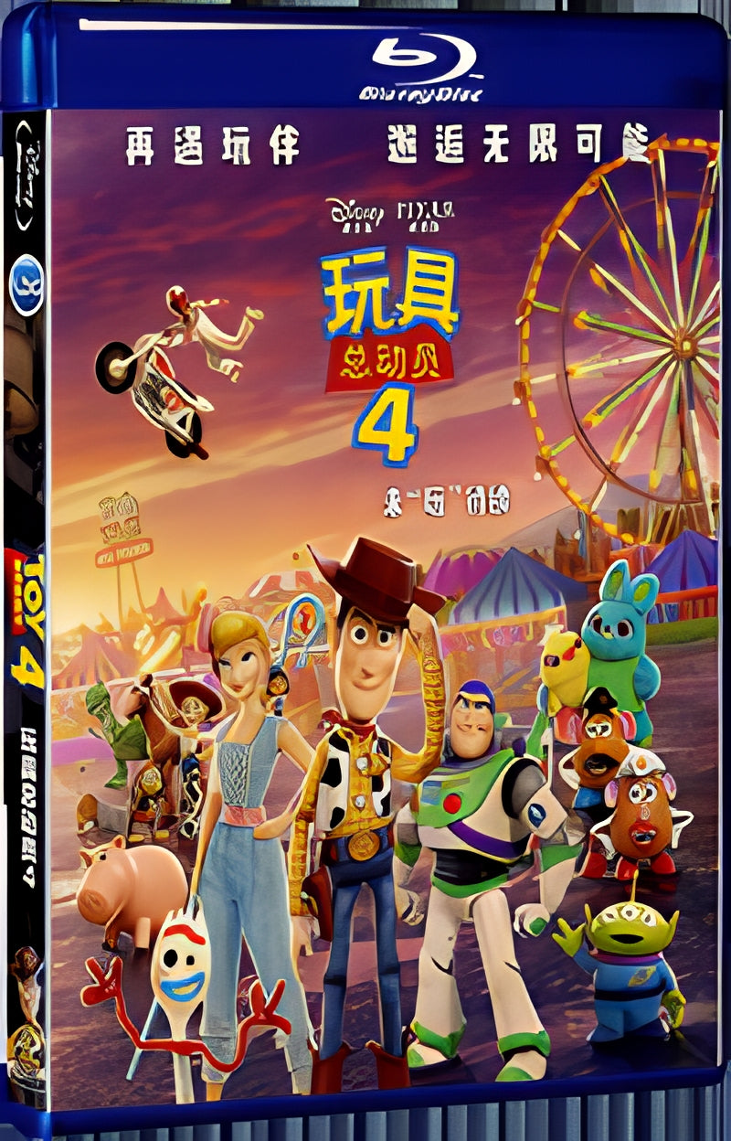 2019 Toy Story 4 1080P for Gift 1-Disc All RegionPlay Seal Box Blu-ray