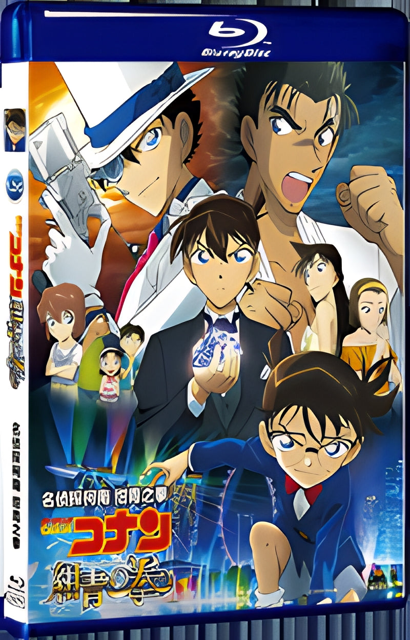2019 Detective Conan: The Fist of Blue Sapphire 1080P for Gift 1-Disc All RegionPlay Seal Box Blu-ray