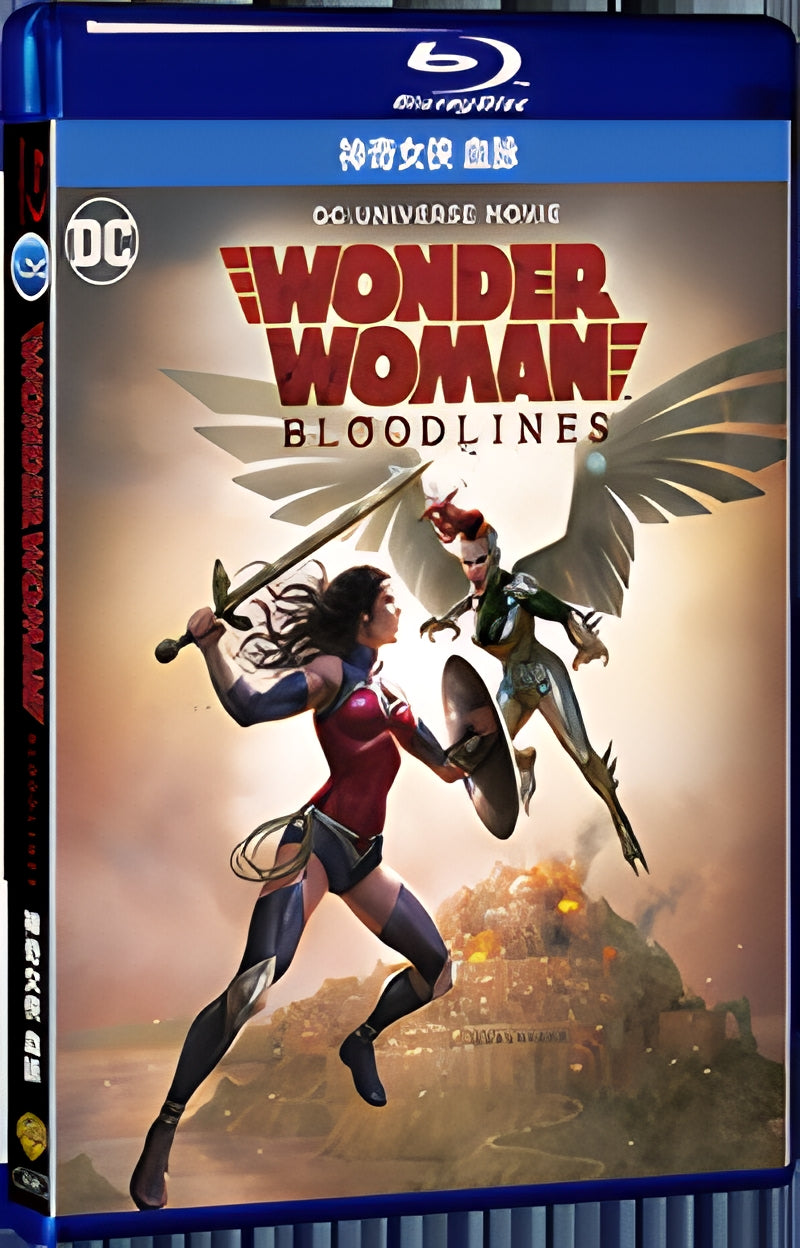 2019 Wonder Woman: Bloodlines 1080P for Gift 1-Disc All RegionPlay Seal Box Blu-ray