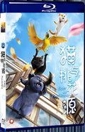 2018 Cats and Peachtopia 1080P for Gift 1-Disc All RegionPlay Seal Box Blu-ray