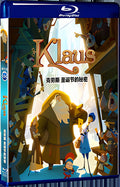 2019 Klaus 1080P for Gift 1-Disc All RegionPlay Seal Box Blu-ray