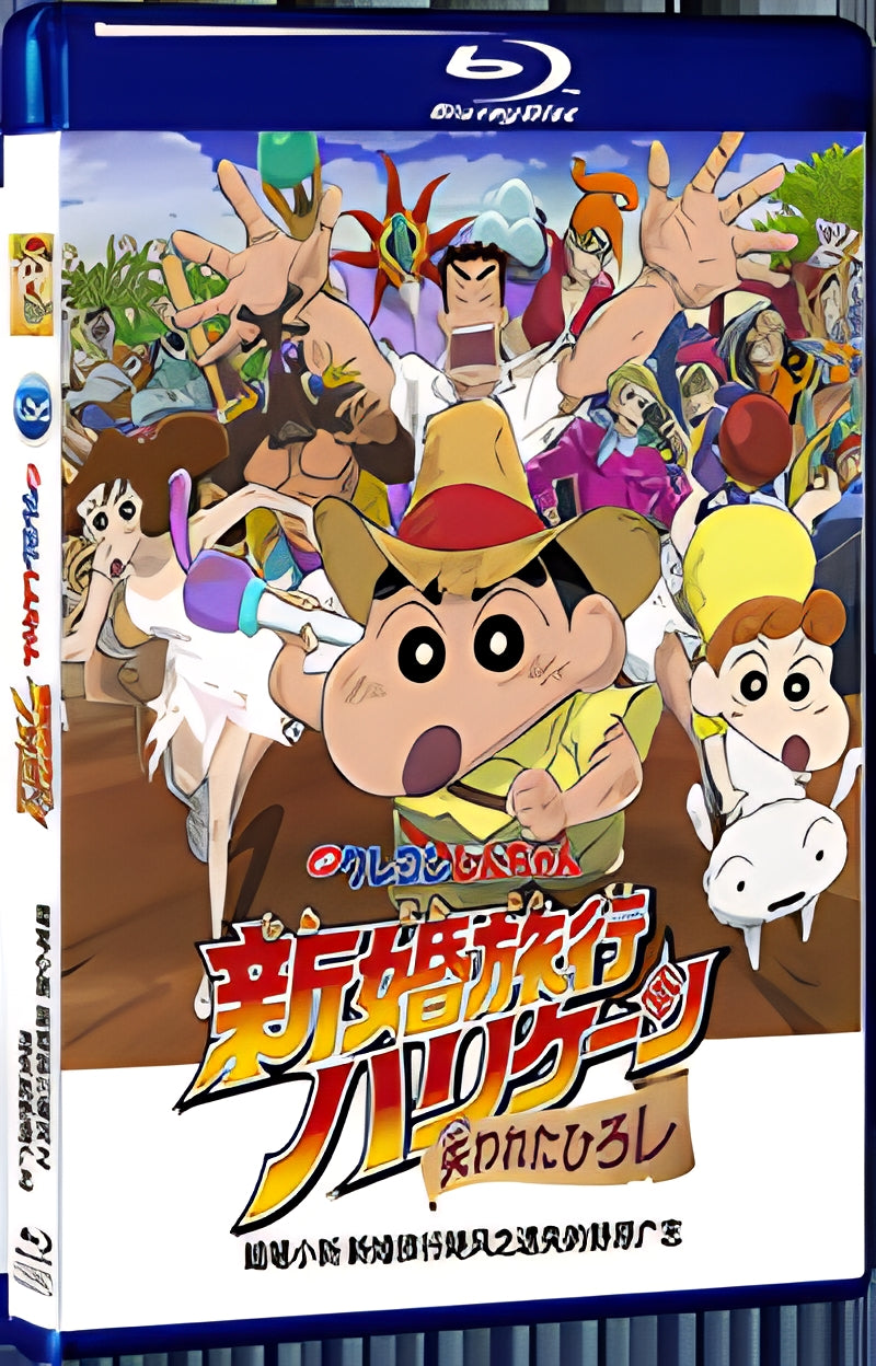 2019 Crayon Shin chan Movie: Honeymoon Storm 1080P for Gift 1-Disc All RegionPlay Seal Box Blu-ray