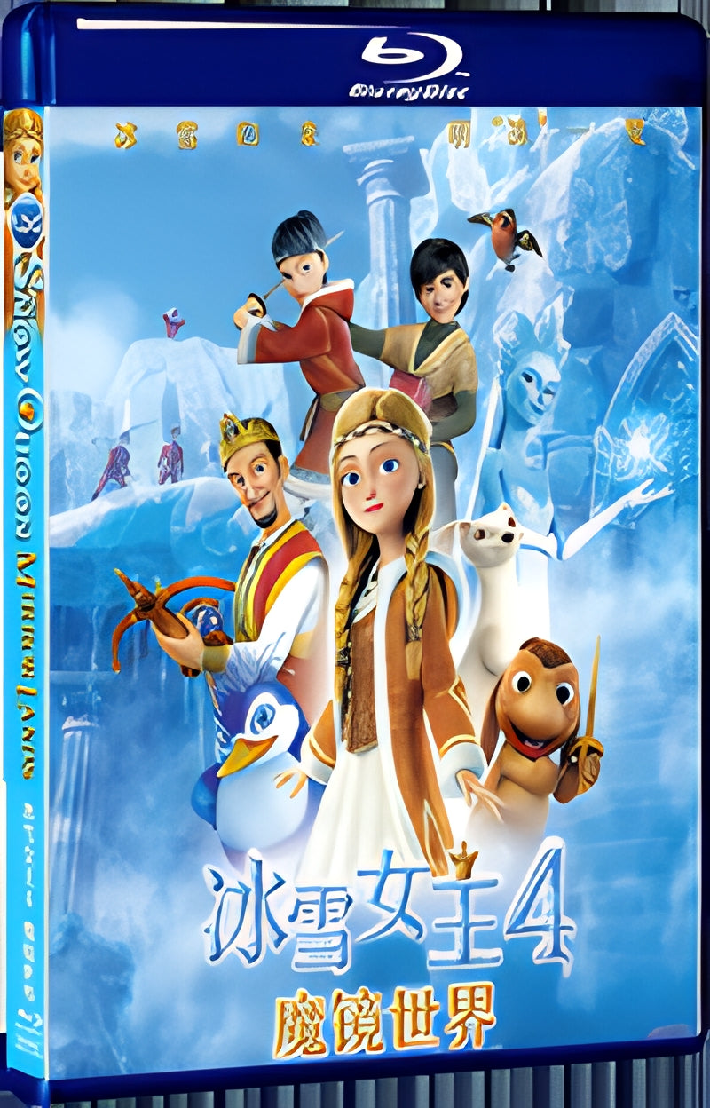 2018 The Snow Queen: Mirrorlands（2018） 1080P for Gift 1-Disc All RegionPlay Seal Box Blu-ray