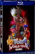 2020 Trolls World Tour 1080P for Gift 1-Disc All RegionPlay Seal Box Blu-ray