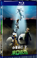 2019 A Shaun the Sheep for Gift: Farmageddon 1080P for Gift 1-Disc All RegionPlay Seal Box Blu-ray
