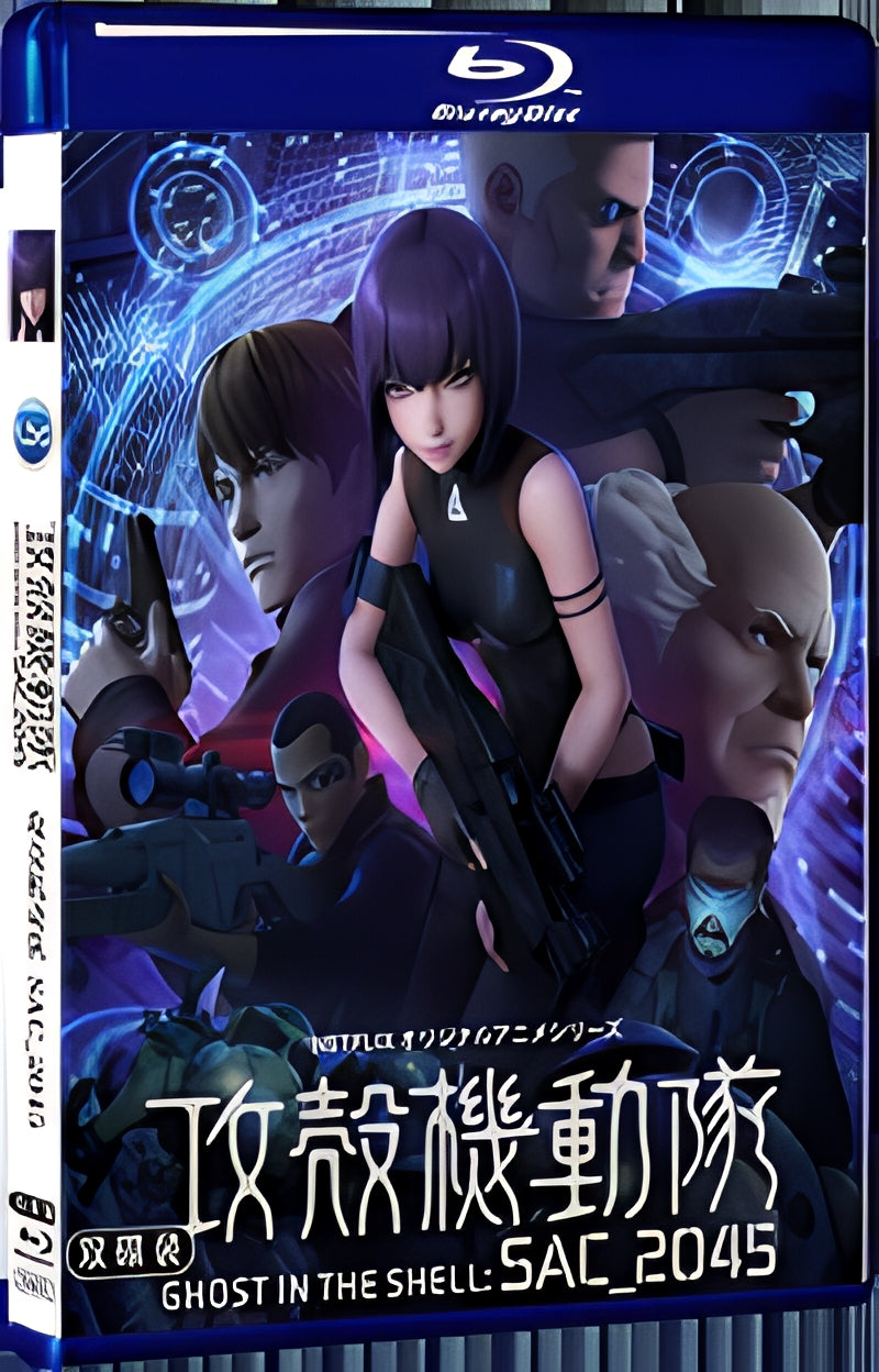 2020 Ghost in the Shell: SAC_2045 1080P for Gift 2-Disc All RegionPlay Seal Box Blu-ray