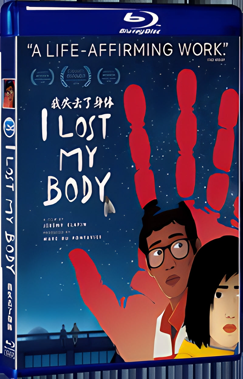 2019 I Lost My Body 1080P for Gift 1-Disc All RegionPlay Seal Box Blu-ray