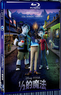 2020 Onward 1080P for Gift 1-Disc All RegionPlay Seal Box Blu-ray