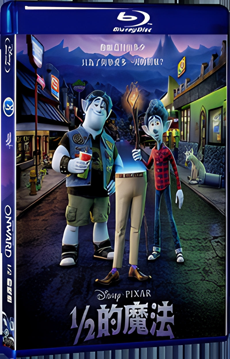2020 Onward 1080P for Gift 1-Disc All RegionPlay Seal Box Blu-ray
