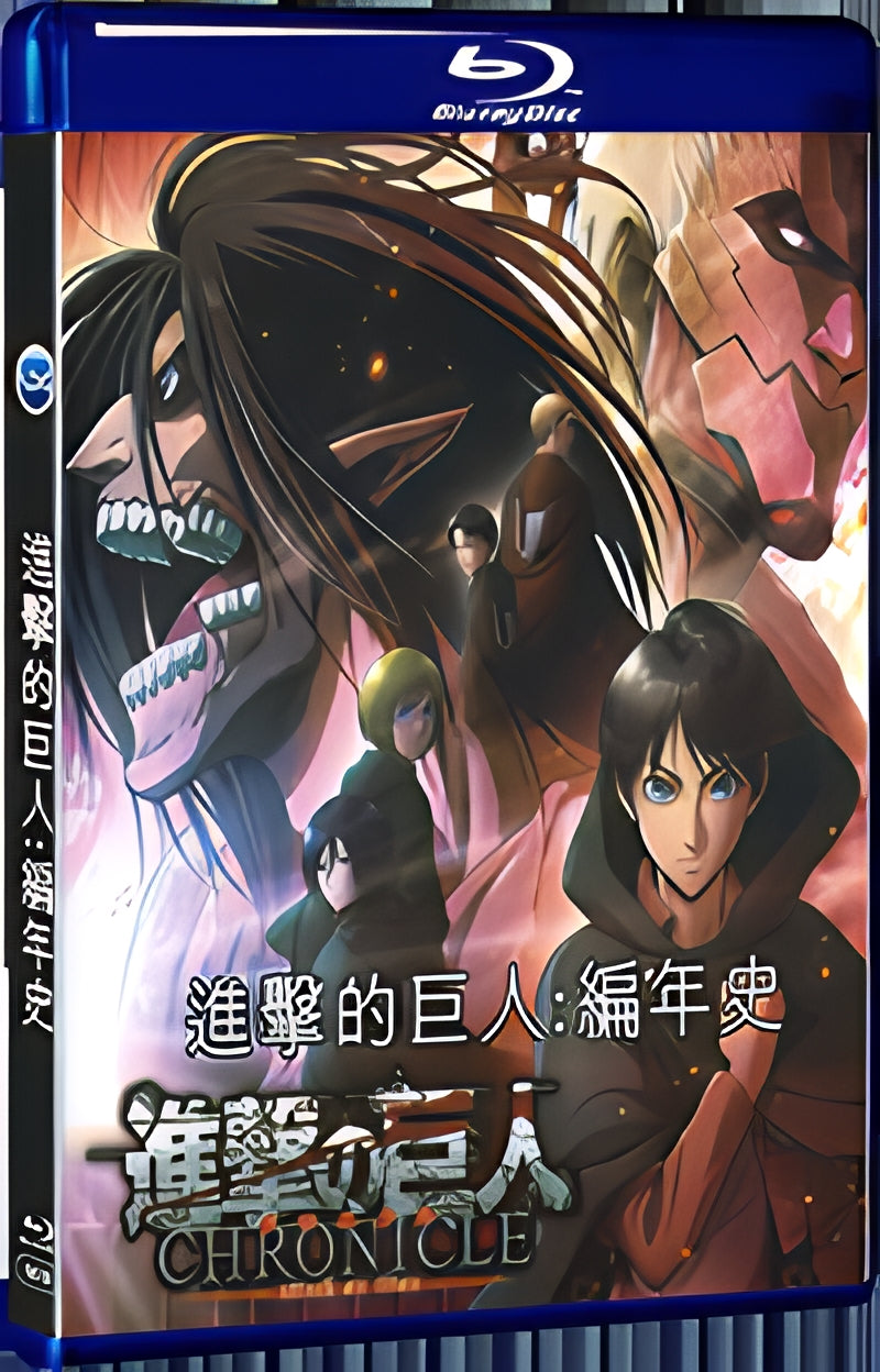 2020 CHRONICLE (2020) 1080P for Gift 1-Disc All RegionPlay Seal Box Blu-ray