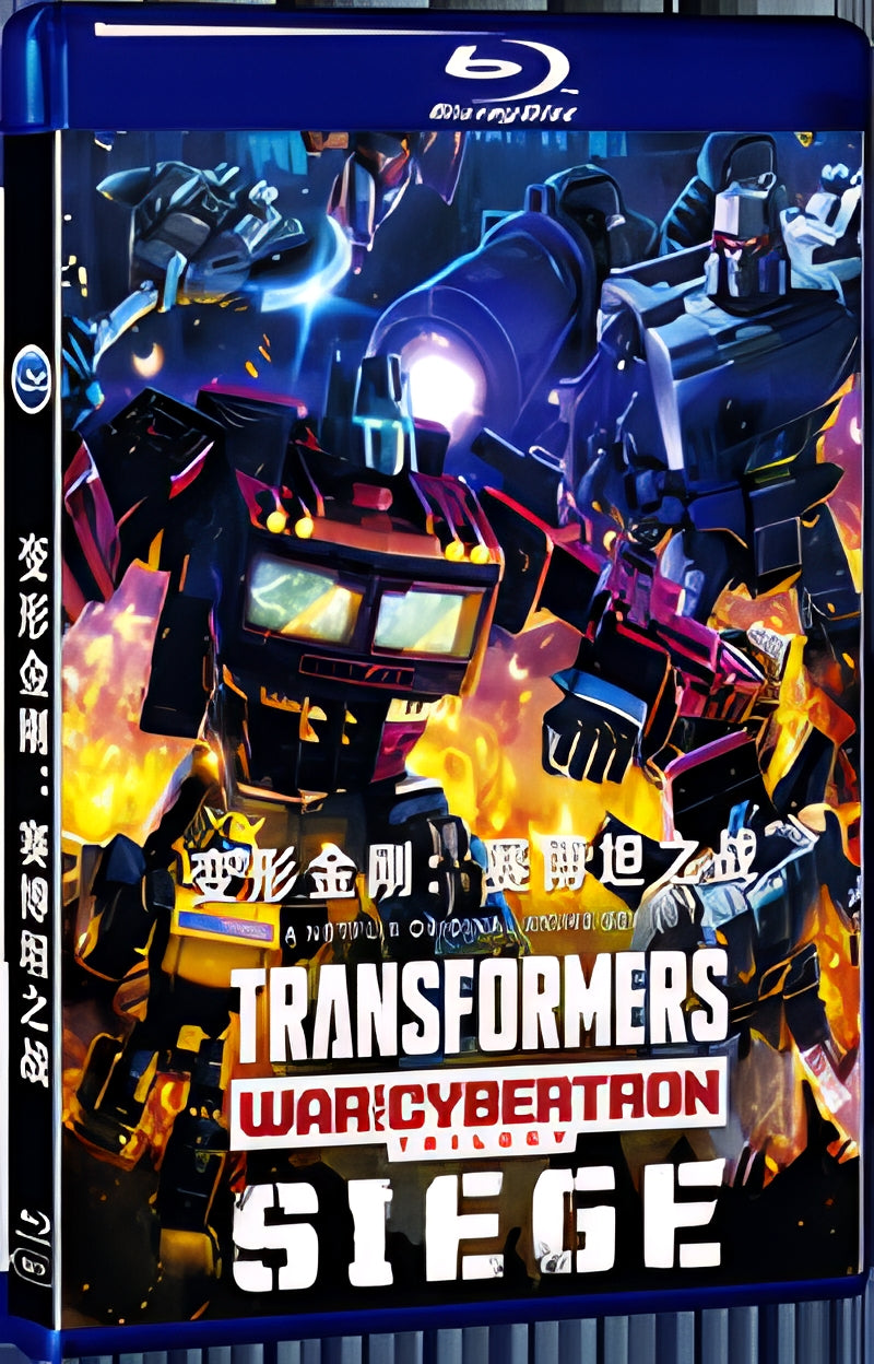 2020 Transformers: War for Cybertron (2020) 1080P for Gift 1-Disc All RegionPlay Seal Box Blu-ray