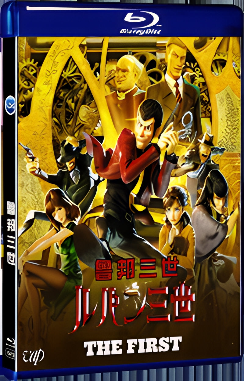 2019 Lupin III: The First (2019) 1080P for Gift 1-Disc All RegionPlay Seal Box Blu-ray