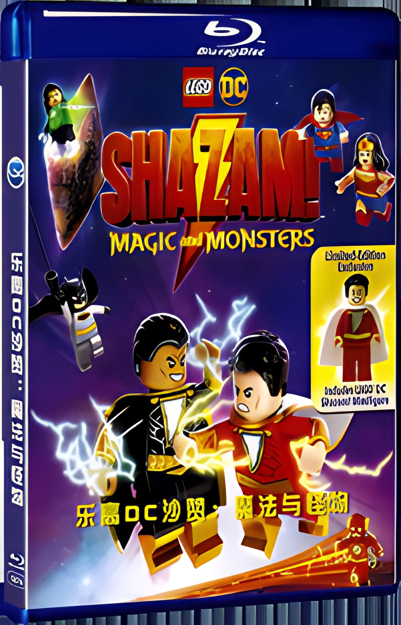 2020 LEGO DC Shazam!: Magic and Monsters (2020) 1080P for Gift 1-Disc All RegionPlay Seal Box Blu-ray