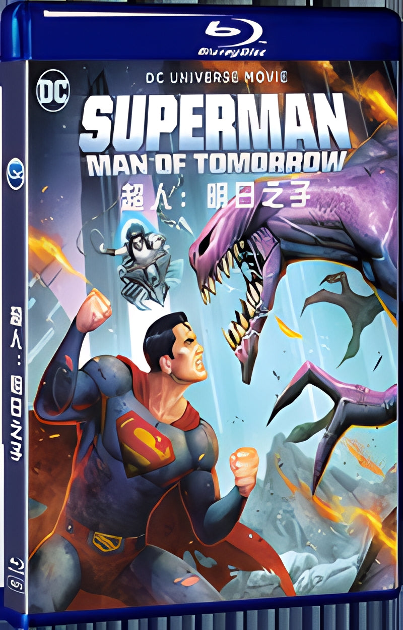 2020 Superman: Man of Tomorrow (2020) 1080P for Gift 1-Disc All RegionPlay Seal Box Blu-ray