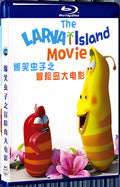 2020 The Larva Island for Gift (2020) 1080P for Gift 1-Disc All RegionPlay Seal Box Blu-ray