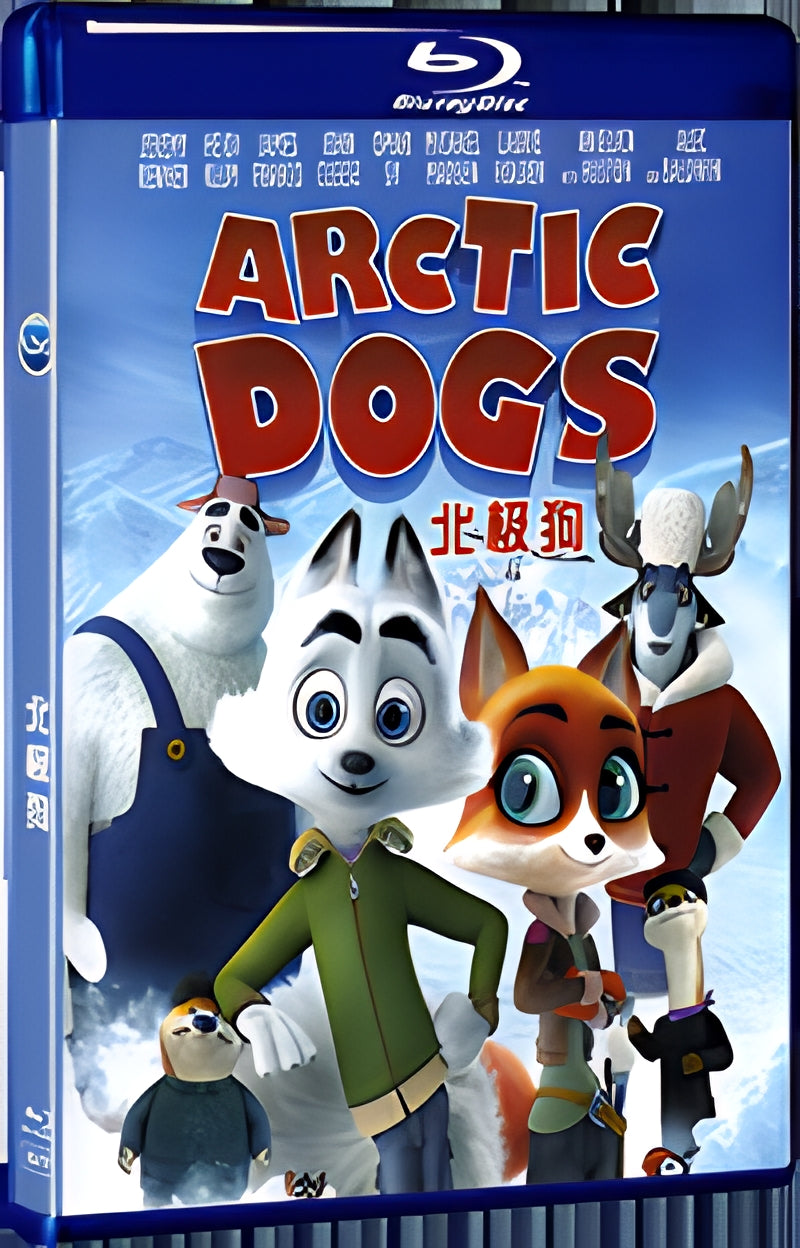 2019 Arctic Dogs (2019) 1080P for Gift 1-Disc All RegionPlay Seal Box Blu-ray