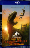 2020 Jurassic World:Camp Cretaceous (2020) 1080P for Gift 1-Disc All RegionPlay Seal Box Blu-ray