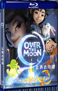 2020 Over the Moon (2020) 1080P for Gift 1-Disc All RegionPlay Seal Box Blu-ray